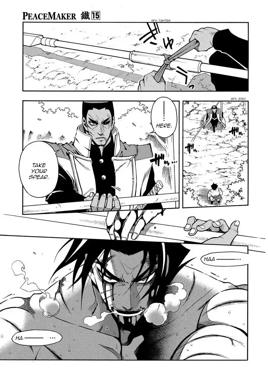 Peace Maker Kurogane Chapter 78 8